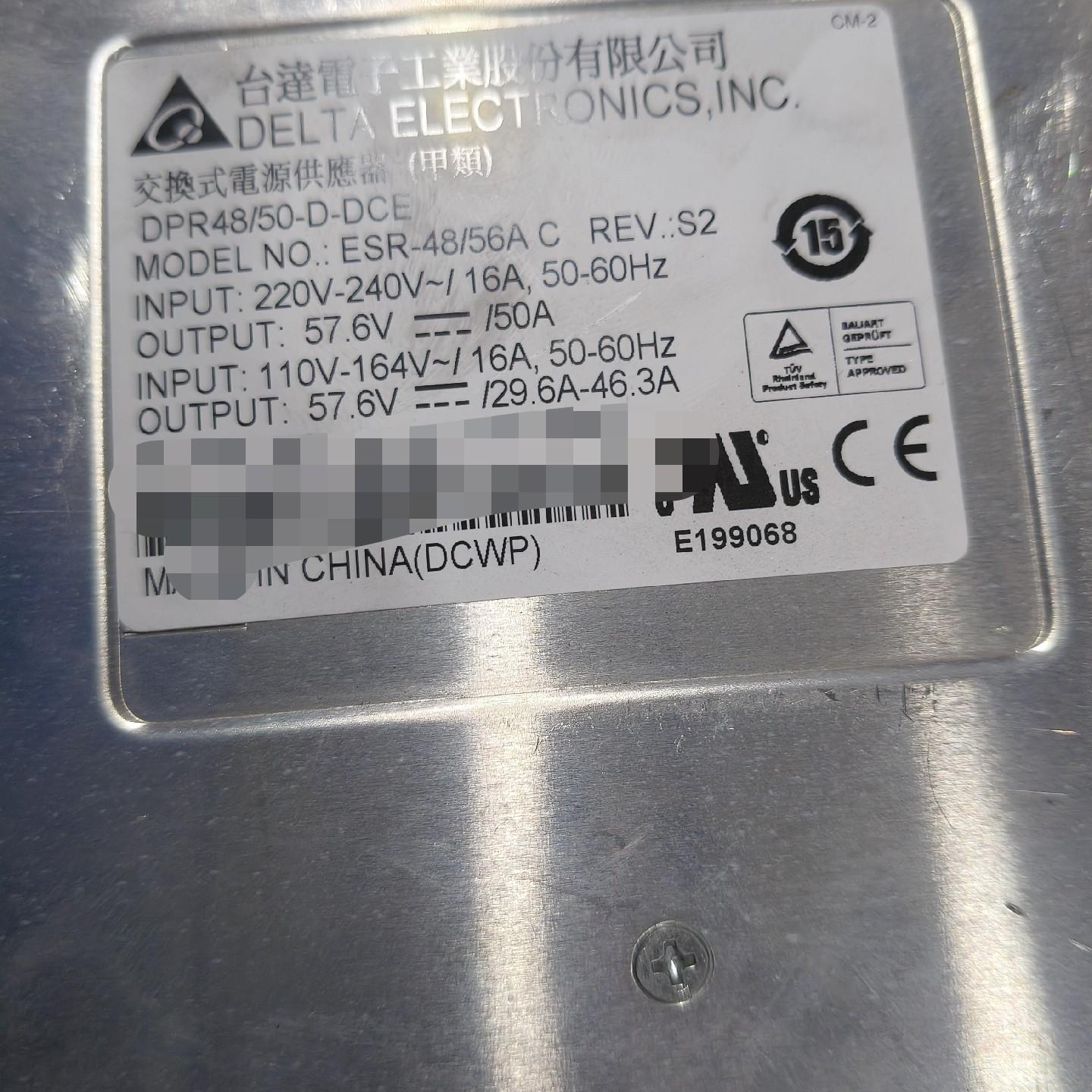 台达ESR4856AC整流模块DPR48/50-D-DCE高