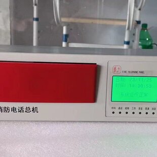 GSTN60 消防电 9000主机：TSZ 海湾5000