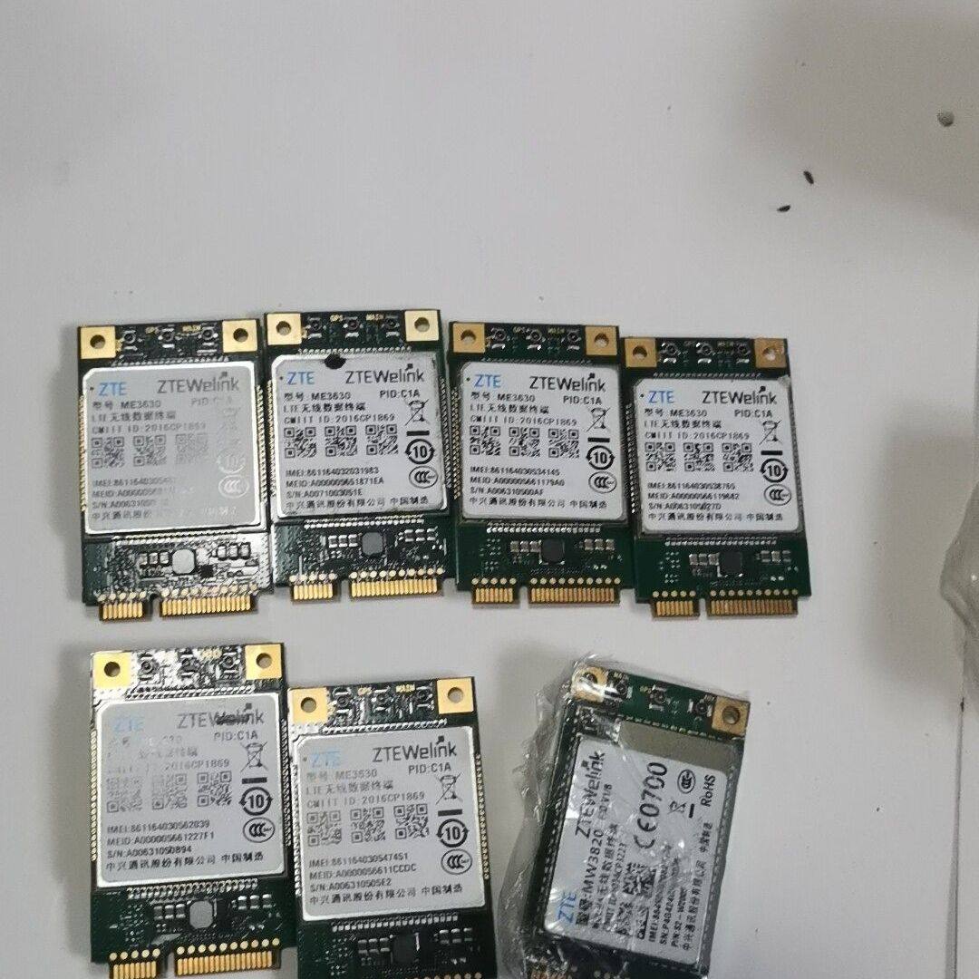 ME3630 C1A  全网通 4G模块ME3630,标准件/零部件/工业耗材,制动器,淘宝优惠券,粉丝福利购,淘宝优惠卷