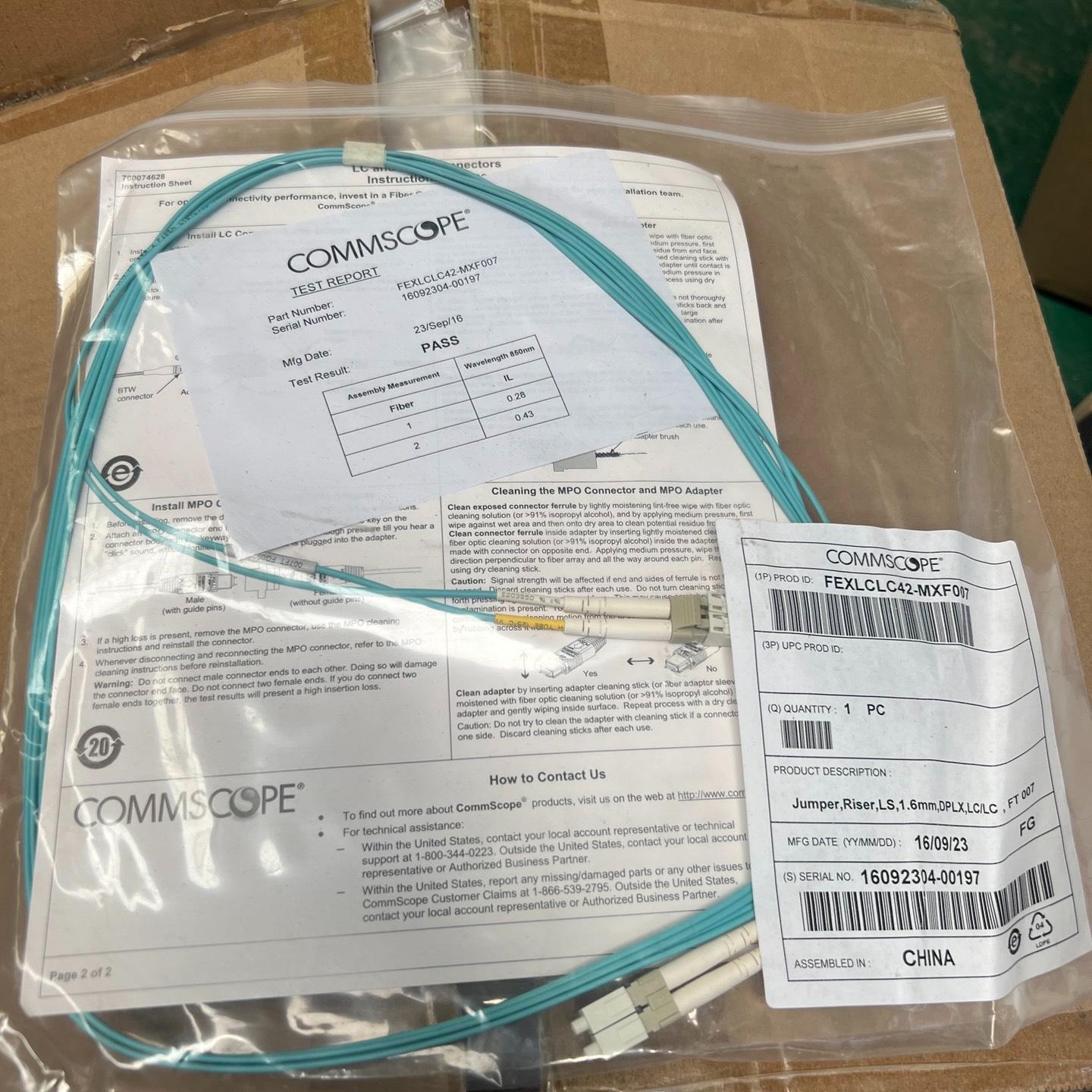 康普3米OM4多模LC-LC光纤线跳线