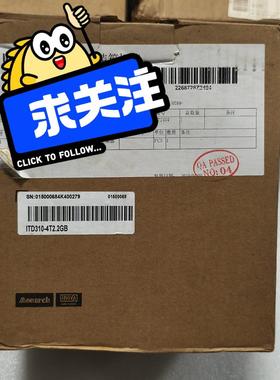 汇川 变频器 ITD310-4T2.2GB