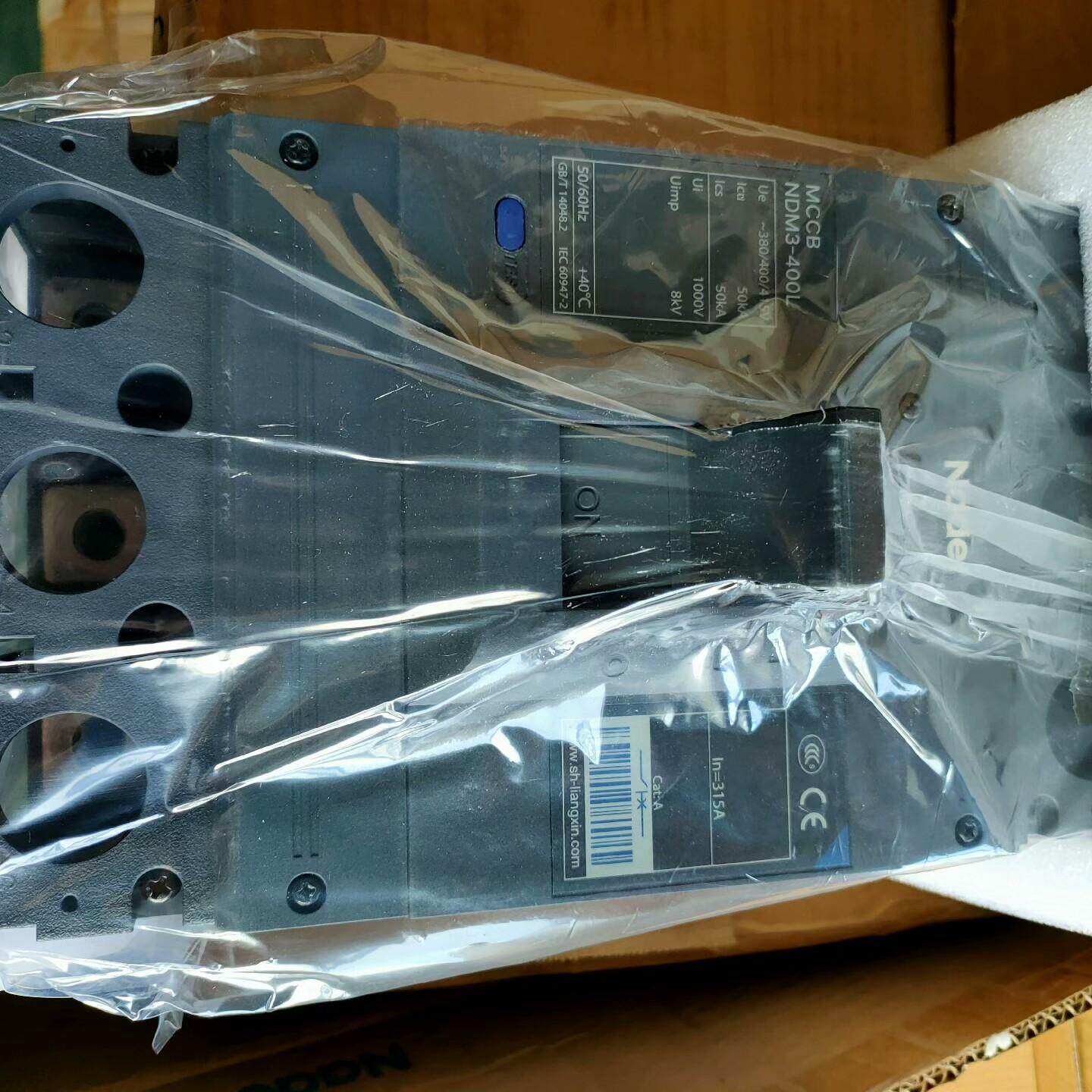 上海良信MCCB塑壳外壳式断路器