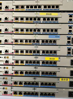 AR1220C-S路由器 350