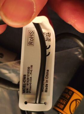 MORITEX茉莉特MCEL-CW8同轴光源  库存