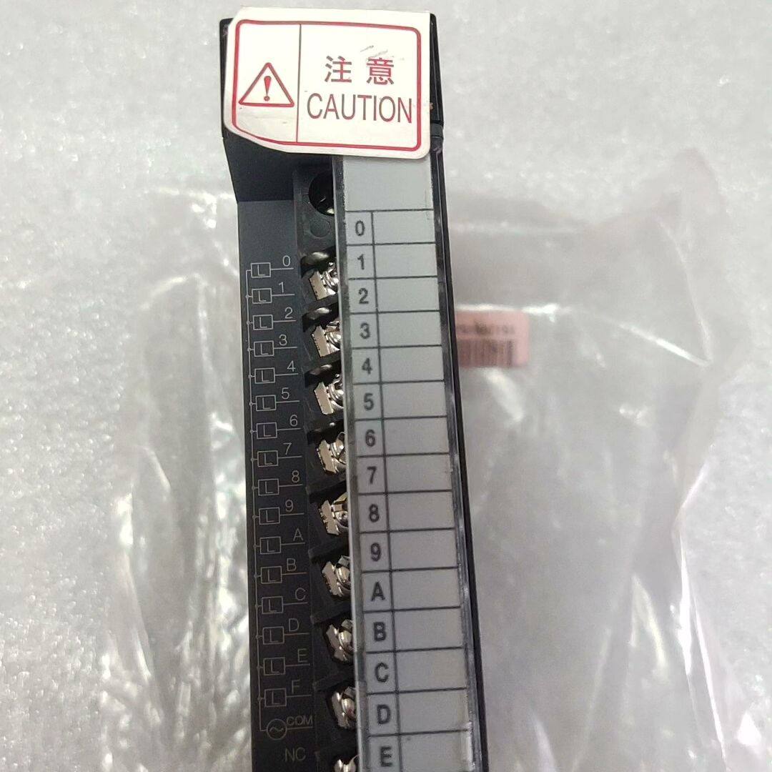PLC模块QY10未使用无  实物拍摄,机械设备,其他机械设备,淘宝优惠券,粉丝福利购,淘宝优惠卷