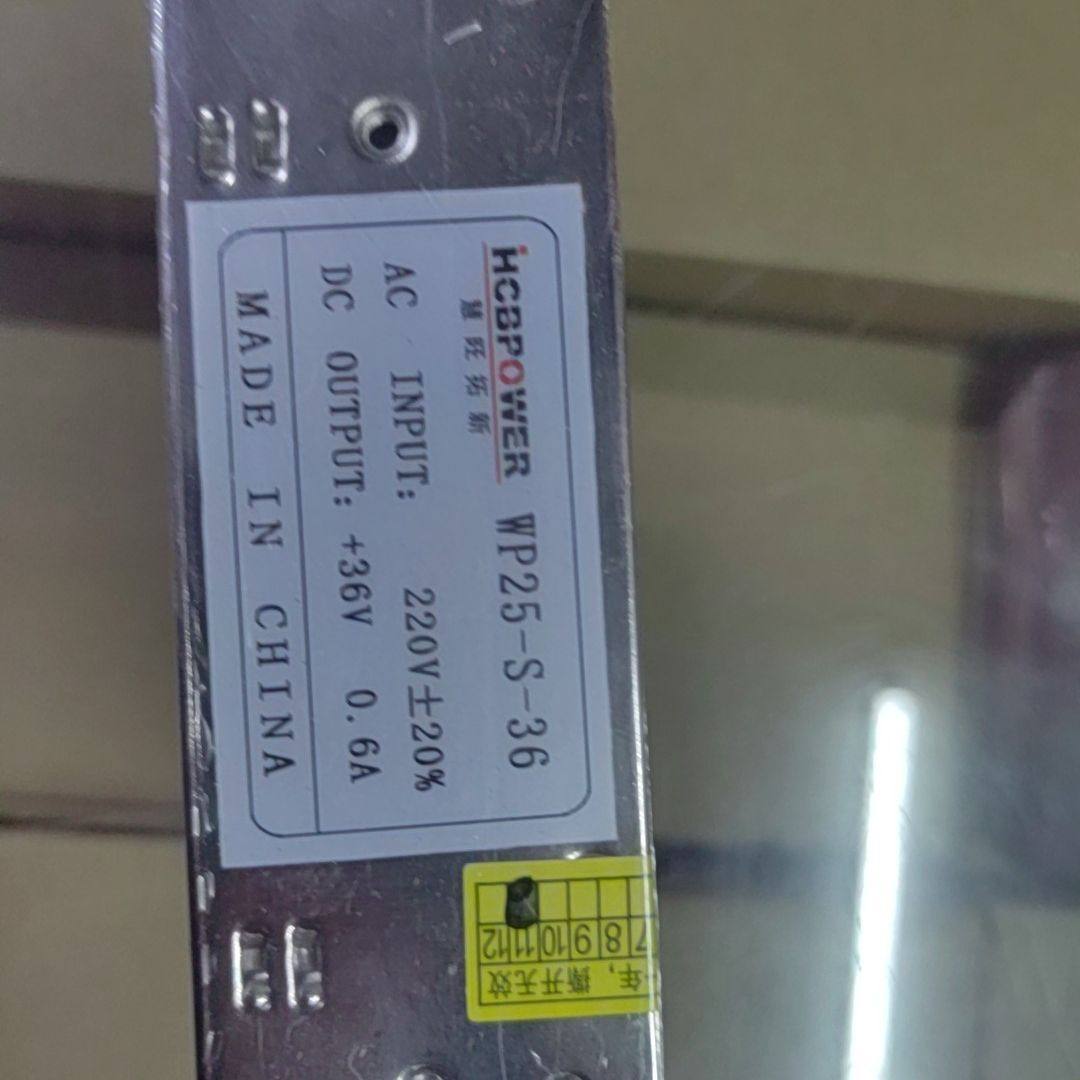 开关电源S-25-36  36V0.6A库存出售