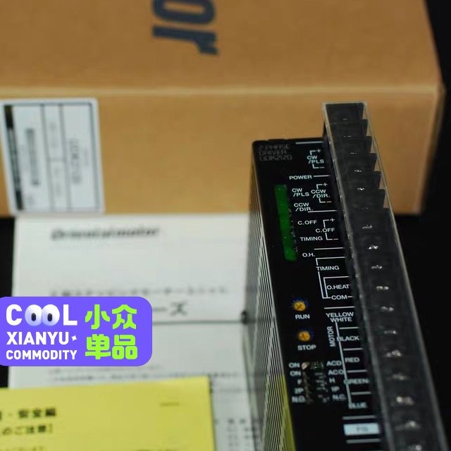 UDK2120步进电机驱动器UDK5114NW2-M  UD