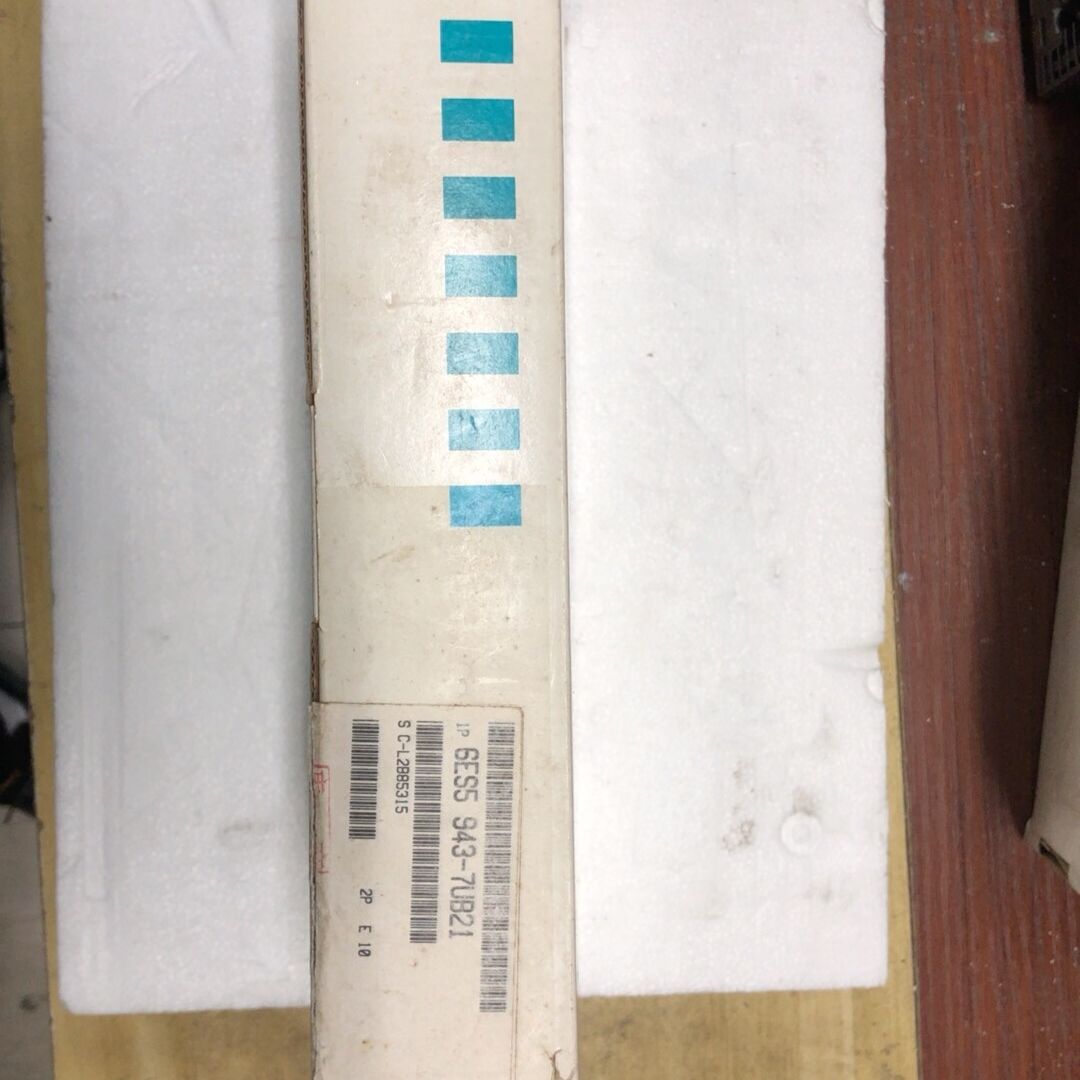 6ES5943-7UB21库存机1200