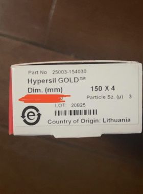 Z 赛默飞色谱柱 Hypersil?GOlD