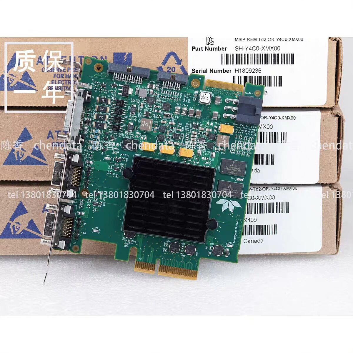 DALSA Xtium-CL MX4 OR-Y4C0-XMX