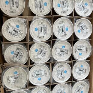 营口天成3系老款点型光电感烟火灾探测器 型号TC3101