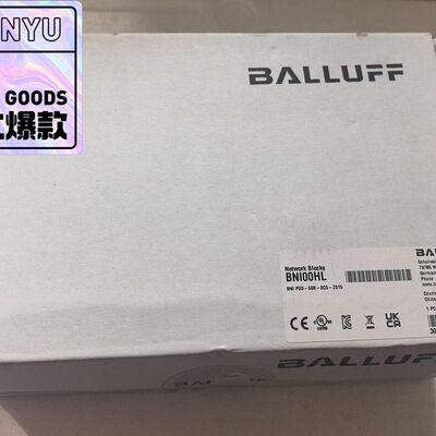 BALLUFF巴鲁夫 BNI00HL网络模块