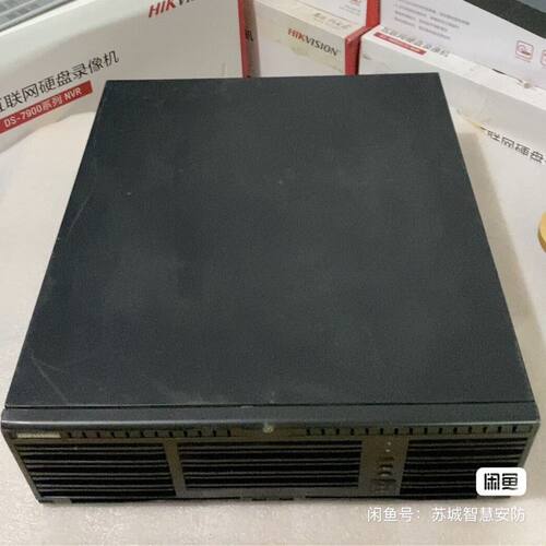 威视64路16硬盘位 DS-9664N-M16R网络硬盘
