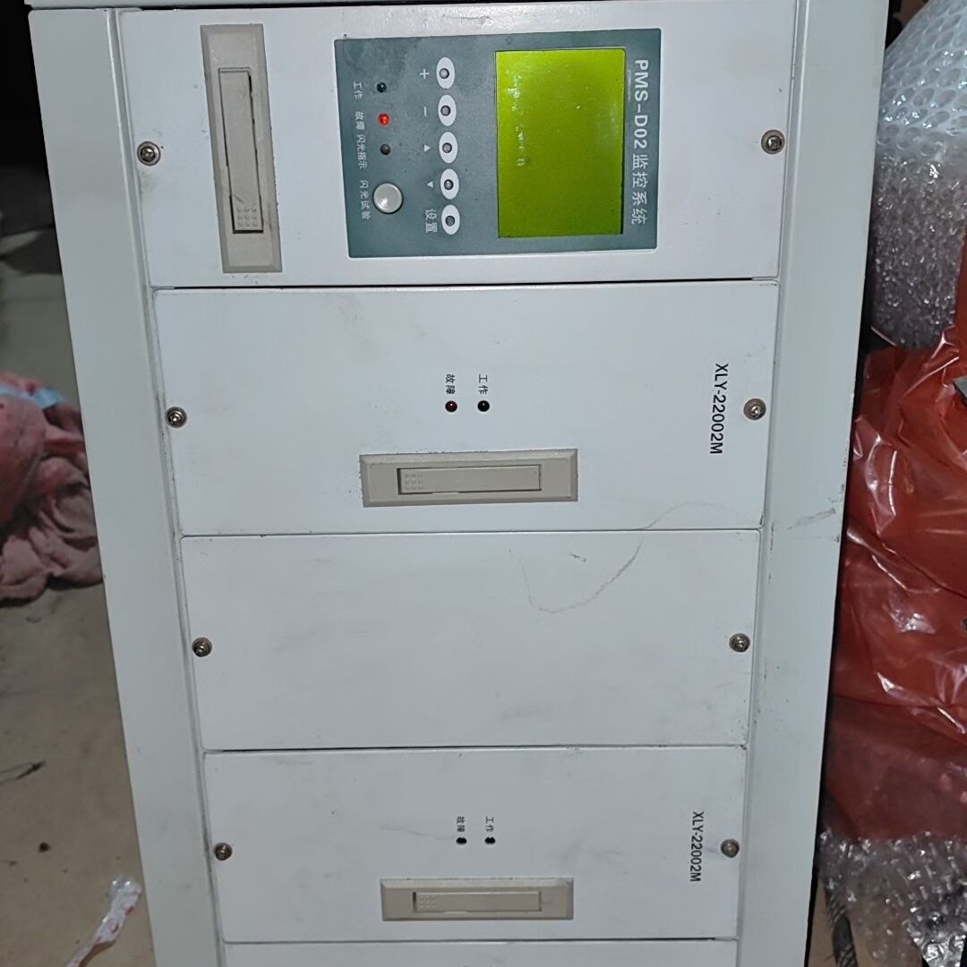 电源PMS-D02 XLY-22002M 220G2