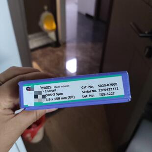 岛津GL色谱柱5020 87008 INE 内径3.9mm