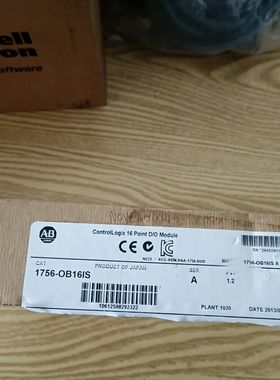 AB罗克韦尔1756-OB16IS模块 ControlLog