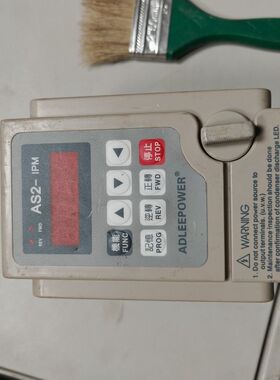 爱德利变频器 AS2-IPM 0.75KW 220V 单相