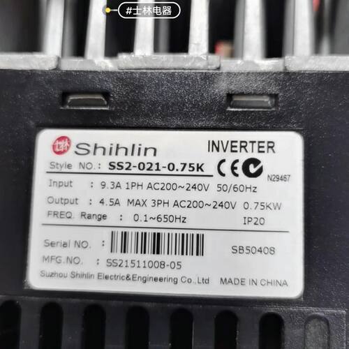 SS2-021-075K  SHINLIN 变频器 拆机件