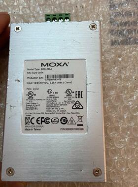 MOXA摩莎EDS-205A五口工业交换机