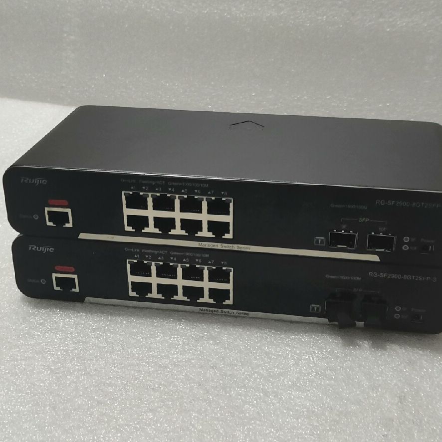 RG-SF2900-8GT2SFP-S  全千兆管理交换