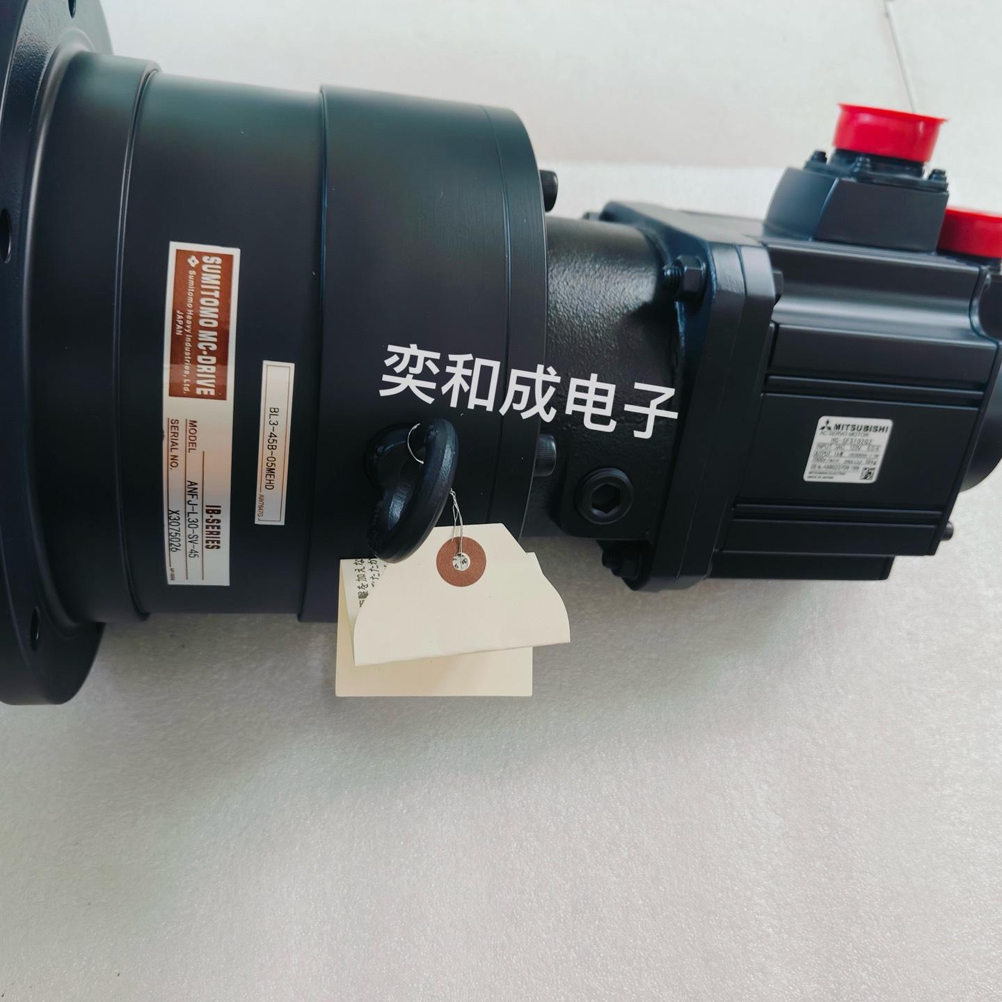 伺服电机+减速机HC-SFS102G2（1/45）带变速