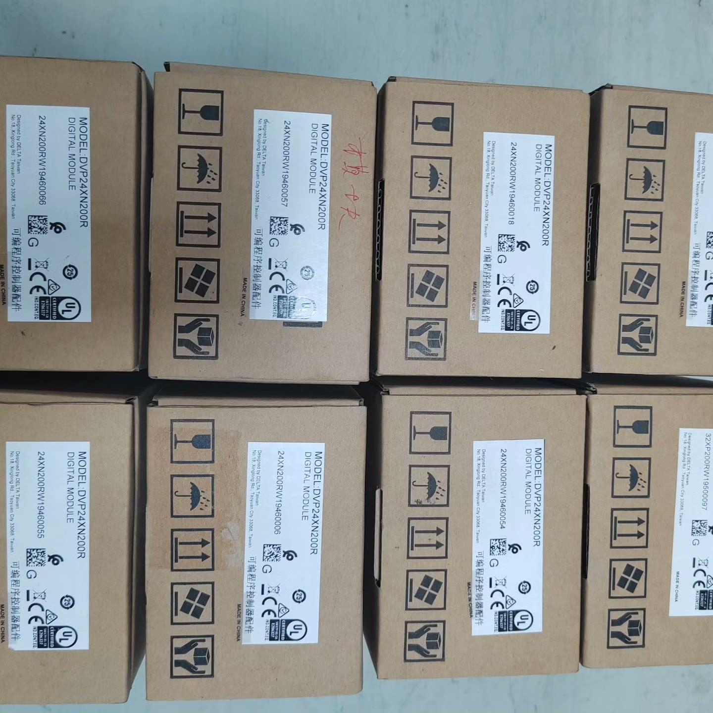 DVP24XN200R 台达PLC 工程余料 未使用