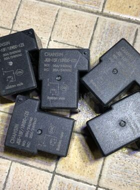 chanson 220v 30a继电器五个