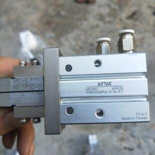 台湾手指气缸气爪HFK20 有8个 10