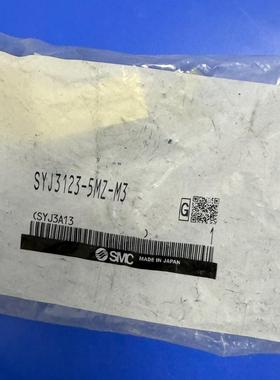 电磁阀SYJ3123-5MZ-M3 SYJ71