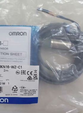 日本E2G-M18KS05-WS-B1 E2B-M18