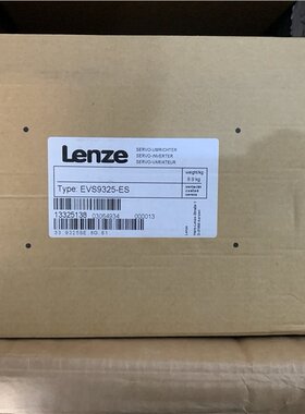 LENZE伦茨通信模块EMF2102IBCV001 现货 新