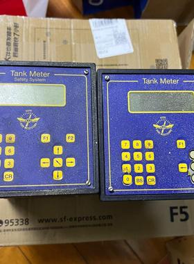 HOPPE BORD-MESSTECHNIK Tank Me