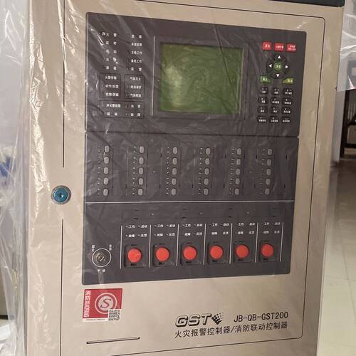 海湾GST JB-QB-GST200火灾报警控制器/消防联动