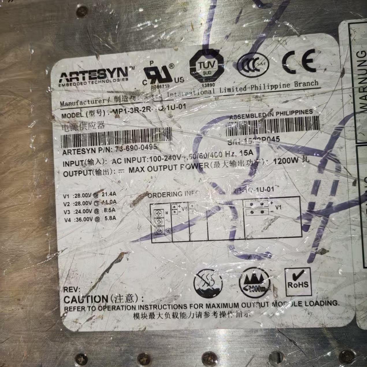 ARTESYN电源MP1-3R-2R-1Q-1U-01 12