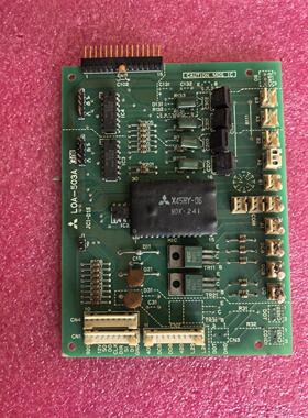 电梯配件/SPVF电梯轿厢基板/通讯板LOA-503