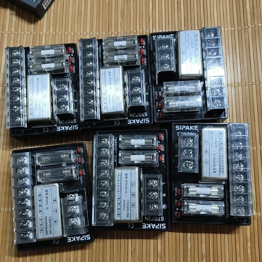 SIPAKE  ST072N 成色好 包功能正常 6