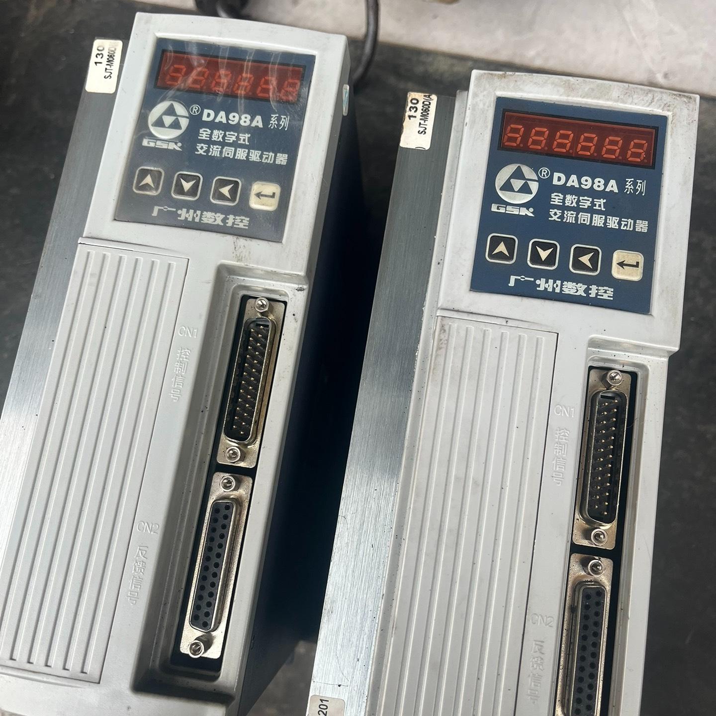 广数交流伺服驱动器DA98A-10、15、20系列全数字
