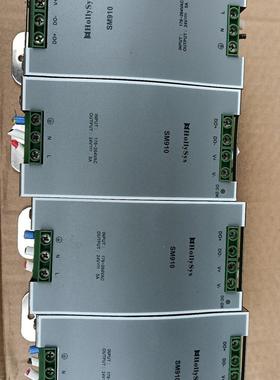 和利时电源模块SM910-A 拆机成色如图功能完好 用的上的