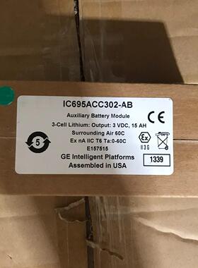 IC695ACC302-AB