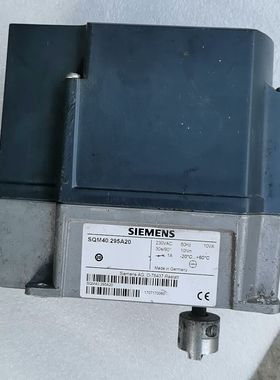 执行器 SQM40.295A20  拆机实物拍摄