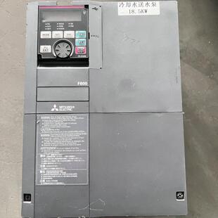 变频器FR F840 00380 18.5KW