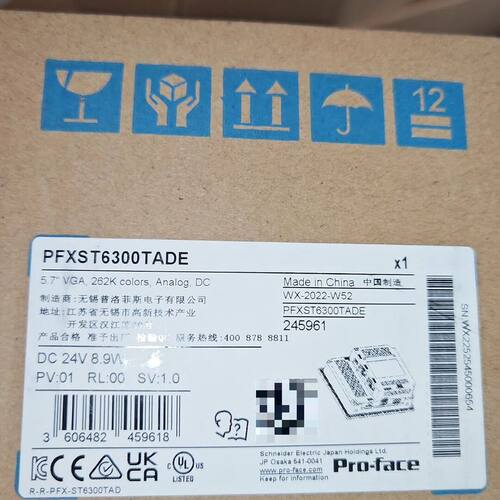 proface普洛菲斯PFXST6300TADE