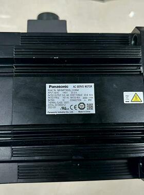 A6伺服电机 MHMF502L1H6M 5kw带刹车 成