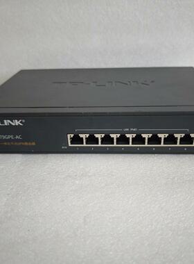 TP-LINK TL-R479GPE-AC千兆VPN路由器v