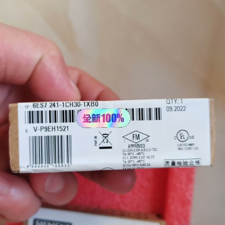6ES7241-1CH30-1XB0通讯模块保内