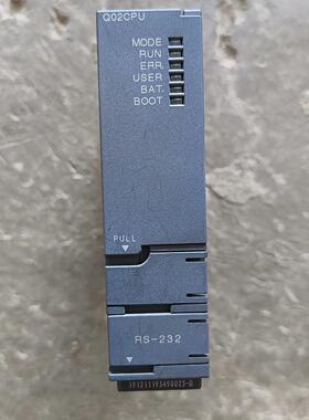 Q02CPU序列19开头 成色漂亮 功能完好 设备拆机下