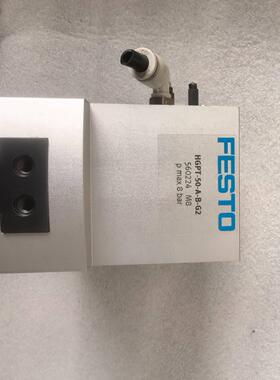 费斯托气缸HGPT-50-A-B-G2 560224 成色很