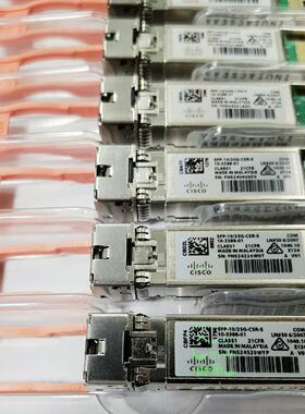 SFP-10/25G-CSR-S  10/25G双速率光
