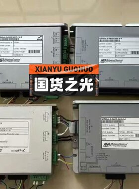 ACS控制器UDMnt-2-060D-005-1-0-S