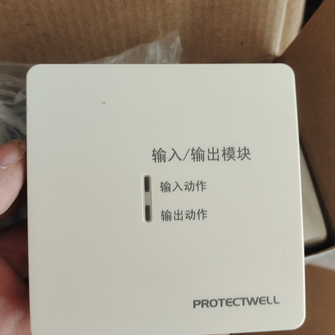 保得威尔VBS-26MCD输入输出模块模块 实物如下